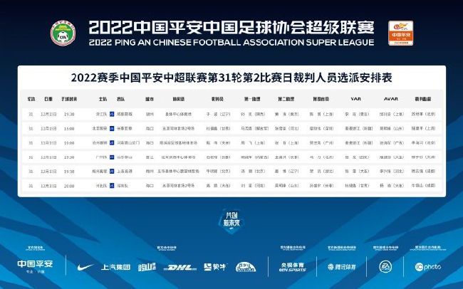 欧美激情视频在线
