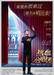 欧美激情视频在线