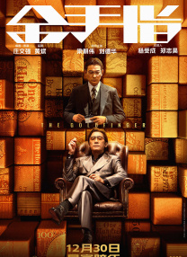 欧美激情视频在线
